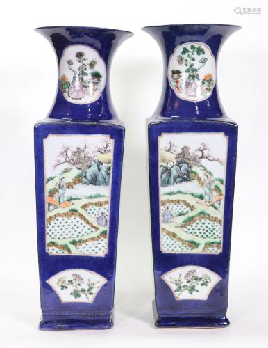 Christie's; Pr Chinese 19 C Porcelain Vases