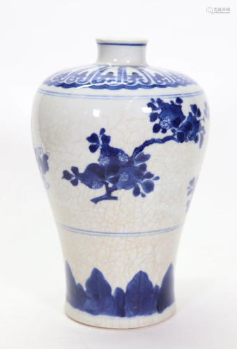 Chinese 18 C Blue White Crackle Porcelain M…