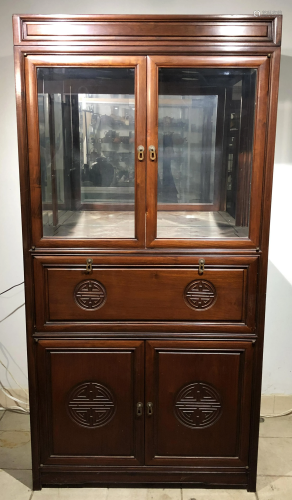 Chinese Hard Wood Curio Cabinet & Drinks Case