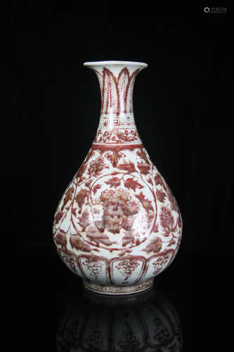 十八世纪 釉里红缠枝莲玉壶春瓶