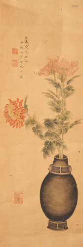 Luo Xian (19th/ 20th century) Flower Arrangement with Archaic Bronze