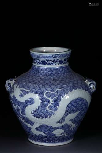 A Chinese Porcelain Blue&White Dragon Carved Beast Ear Jar