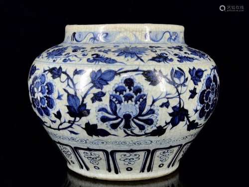 A Chinese Porcelain Blue&White Peony Pattern Jar