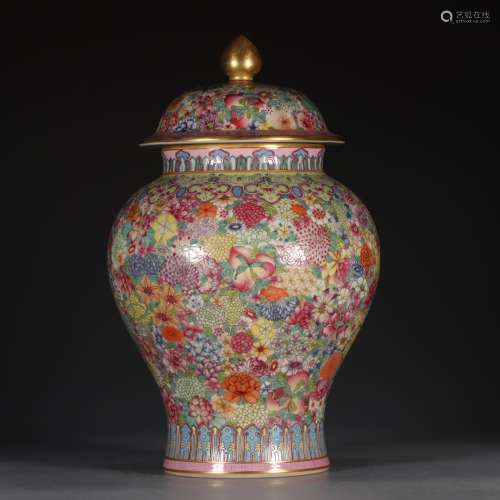 A Chinese Porcelain Famille Rose Flower Painted Jar