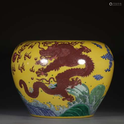 A Chinese Porcelain Famille Rose Underglaze Red Container