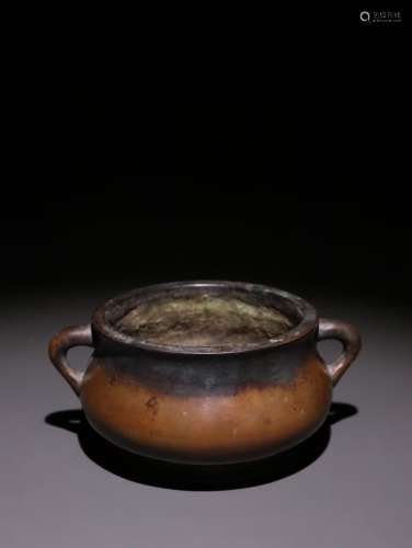 A Chinese Copper Ear Censer With Mark