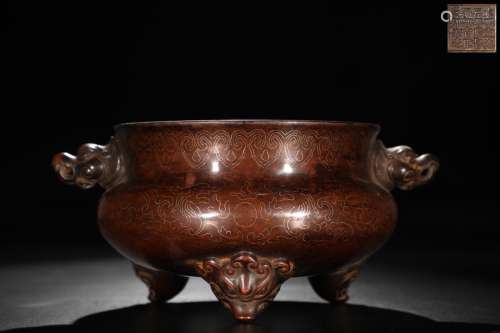 A Chinese Copper Drgaon Carved Censer With Silver Painting