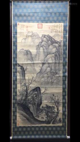 A Chinese Painting Of Scene, With Shenzhou Mark