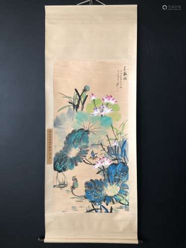 A Chinese Painting Of Lotus Root, With Zhangdaqian Mark