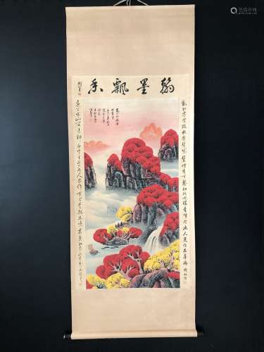 A Chinese Painting Of Scene, With Likeran Mark