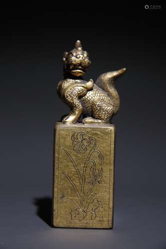 A Chinese Gilt Bronze Beast Carved Seal