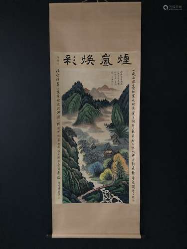 A Chinese Painting Of Scene, With Wuhufan Mark