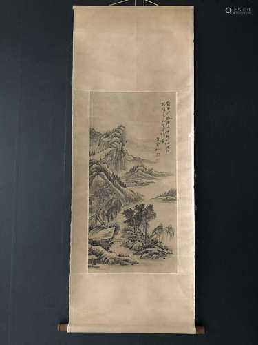 A Chinese Painting Of Scene, With Huangbinhong Mark