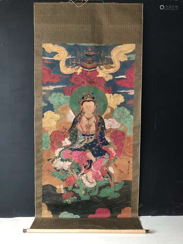 A Chinese Painting Of Guanyin, With Zhangdaqian Mark