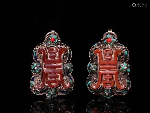 Pair Of Chinese Gilt Silver Longevous Pattern Pendants