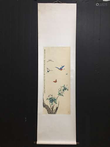 A Chinese Painting Of Butterfly, With Yufeiyan Mark