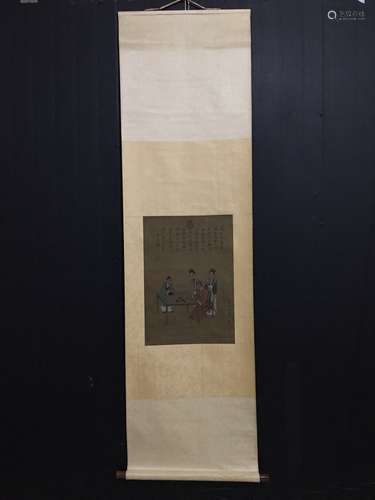 A Chinese Painting Of Figure, With Songji Mark