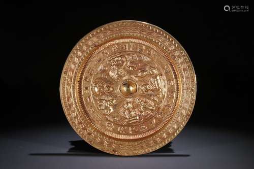 A Chinese Gilt Bronze Mirror Ornament