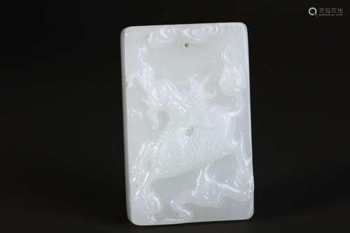 A Chinese Hetian Jade Auspicious And Beast Pattern Carved Pendant