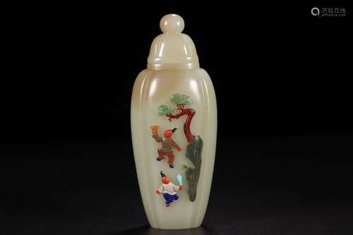 A Chinese Hetian Jade Vase With Gems