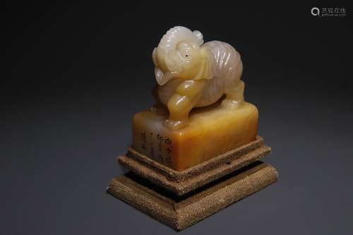 A Chinese Tianhuang Stone Beast Carved Seal