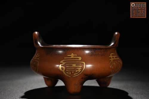 A Chinese Gilt Bronze Longevous Pattern Carved Ear Censer