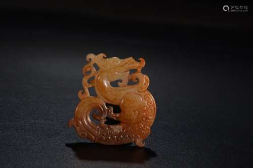 A Chinese Hetian Jade Dragon Carved Pendant