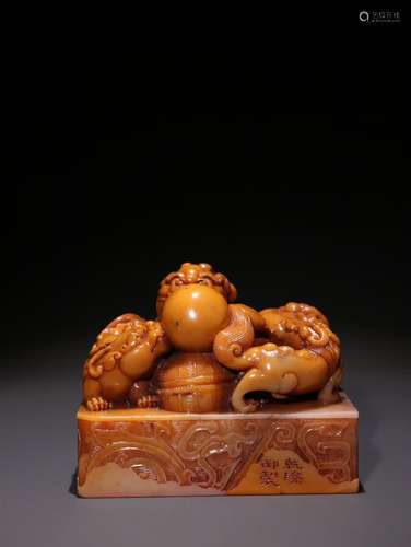 A Chinese Tianhuang Stone Beast Carved Seal