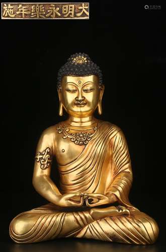 A Chinese Gilt Bronze Gautama Buddha With Mark