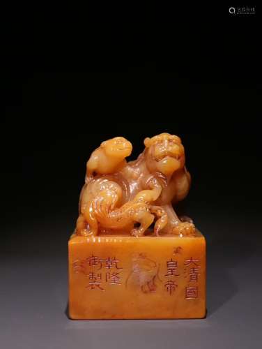 A Chinese Tianhuang Stone Seal With Beast Decoration