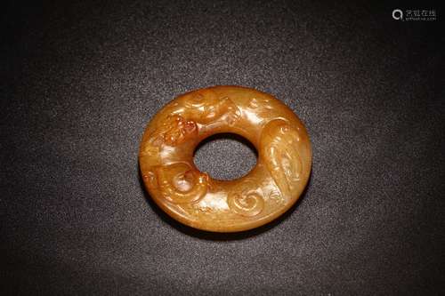 A Chinese Hetian Jade Dragon Carved Pendant