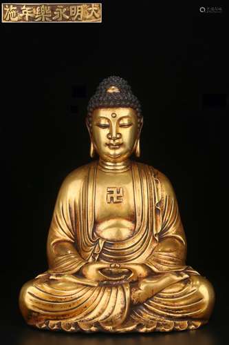 A Chinese Gilt Bronze Gautama Buddha With Mark