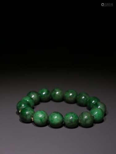 A Chinese Jadeite Bracelet