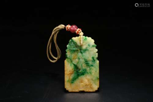 A Chinese Jadeite Pendant With Pattern