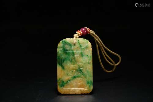A Chinese Jadeite Pendant With Pattern