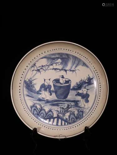 A Chinese Porcelain Blue&White Story Carved Plate
