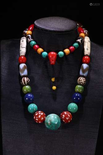 A Chinese Gems Necklace