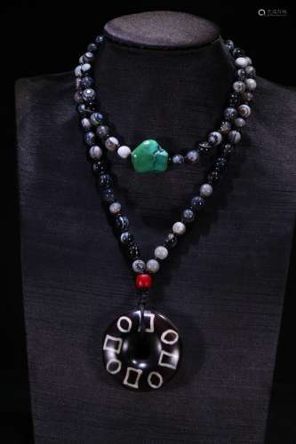 A Chinese Agate 108-Bead Rosary Necklace