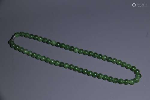 A Chinese Hetian Jade Jasper Necklace