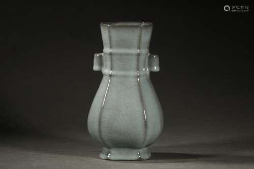 A Chinese Porcelain Guan Glaze Pierced-Ear Vase