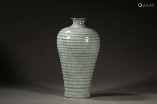 A Chinese Porcelain Guan Yao Meiping Vase