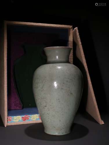 A Chinese Porcelain Ru Yao Vase