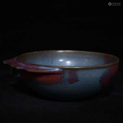 A Chinese Porcelain Jun Yao Bowl