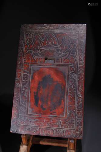 A Chinese Duan Stone Ink Slab With Pattern