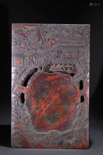 A Chinese Duan Stone Story Carved Ink Slab