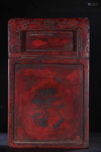 A Chinese Duan Stone Ink Slab