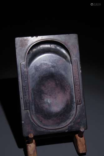 A Chinese Duan Stone Potery Carved Ink Slab