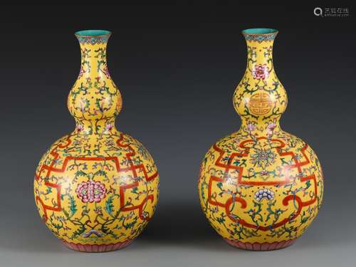 Pair Of Yellow Glaze Wucai Gourd Vases