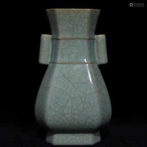 A Chinese Porcelain Ru Yao Ice Pattern Pierced-Ear Vase