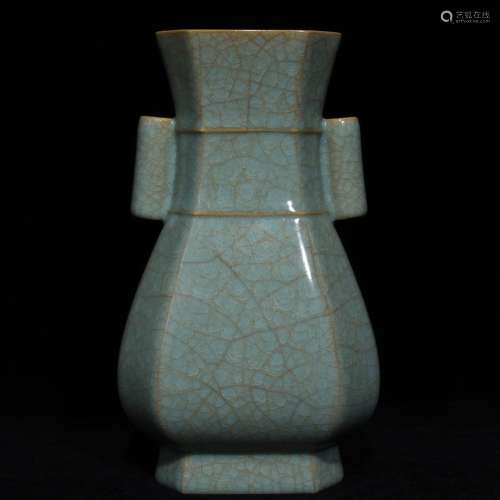 A Chinese Porcelain Ru Yao Ice Pattern Pierced-Ear Vase